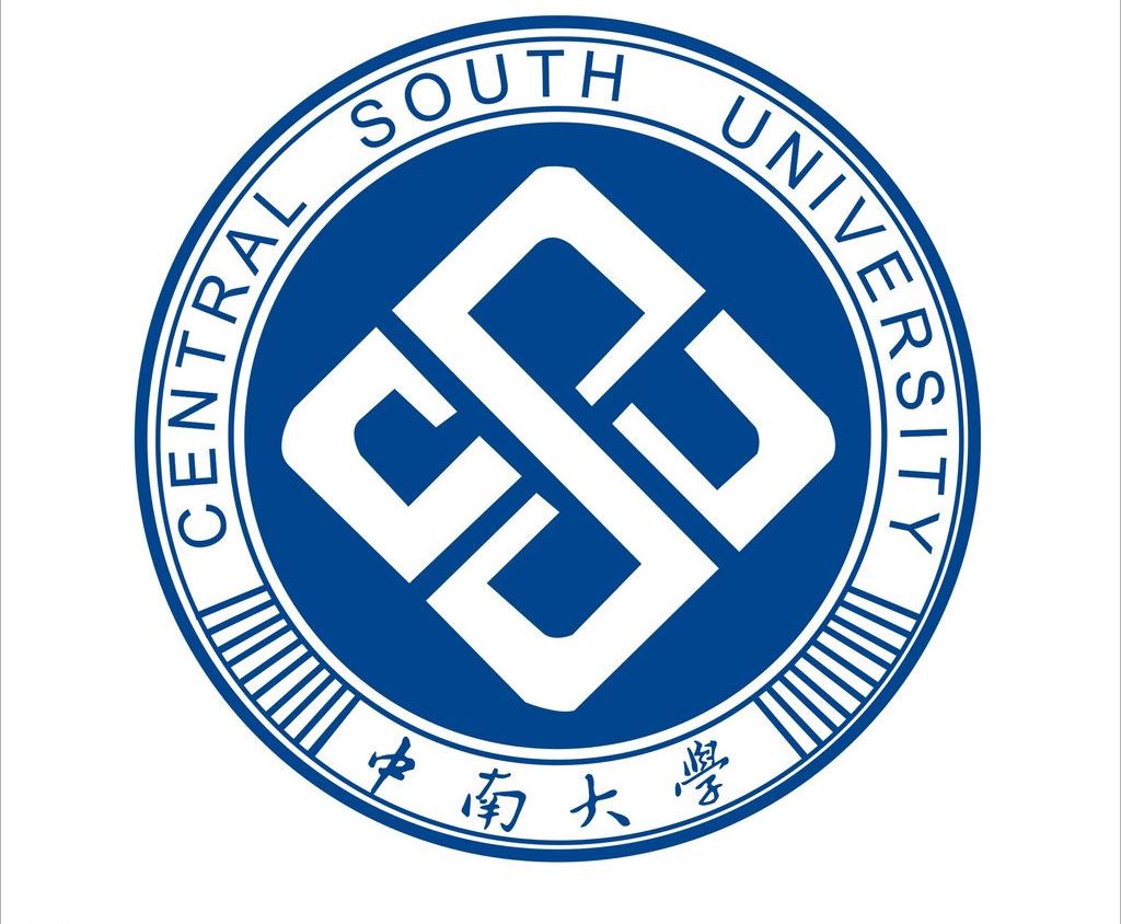  Central South University